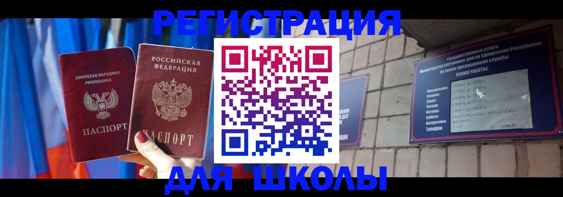 форма 3 в Зеленодольске